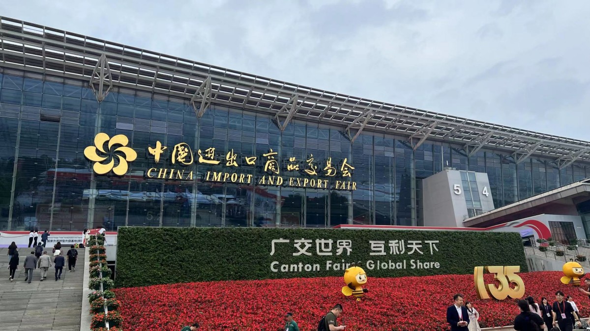 135th Canton Fair